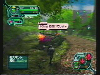 �t�H�[�}�[�����ł���