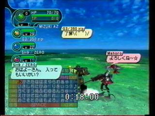 �݂�Ȃł�낵��