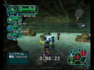 �����A�̃V�m���x����