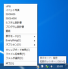 ReLXgj[iWindows Vista/7j